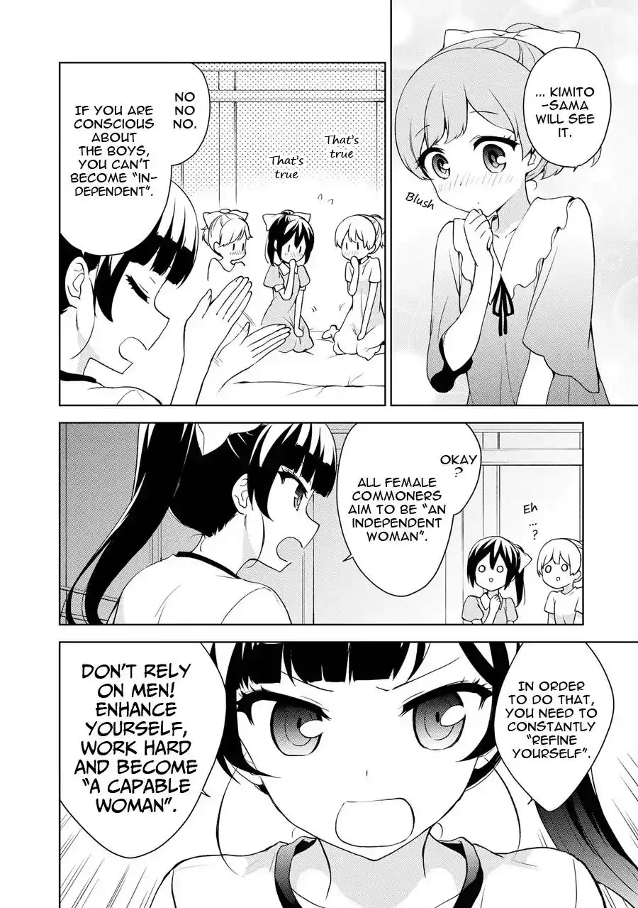 Ore ga Ojou-sama Gakkou ni -Shomin Sample- Toshite Rachirareta Ken Chapter 68 23